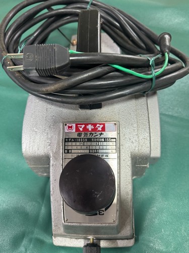 Makita raboteuse 1805n 1 - makita, 6.1