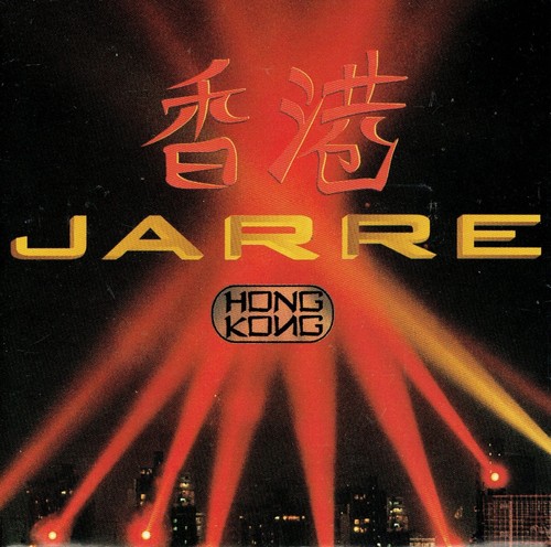 Jean michel jarre hong - michel,