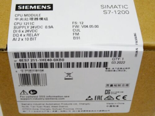 New siemens 6es7211 1he40 0xb0 - siemens, 6es7211-1he40-0xb0