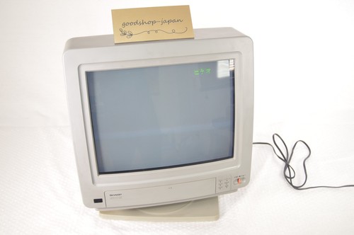 Sharp 605d pour - sharp, cz-605d-gy