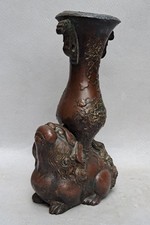 VASE JAPONAIS EN BRONZE A PATINE BRUNE D'EPOQUE MEIJI 1868-1912 / SHISHI COUCHE