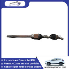 🇫🇷 TRANSMISSION AVANT