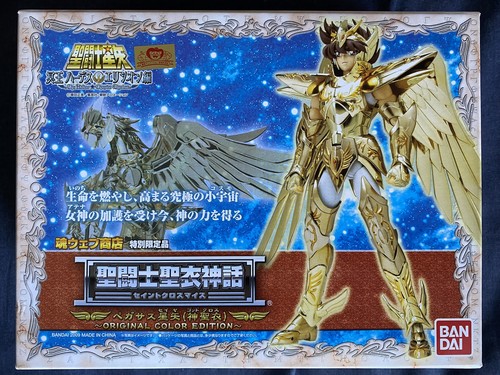 Saint seiya myth cloth - seiya,
