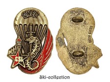 Insigne CNEC-CSI Centre National d'Entrainement Commando. Numéroté N°098. Drago