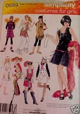 Simplicity 0699 GIRLS COSTUME