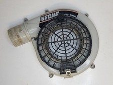 carter de turbine de souffleur echo pb1010 - 200105-05060