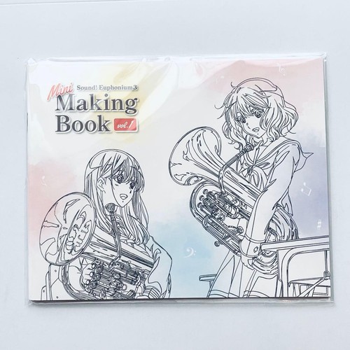 Sound euphonium mavol1 - sound,