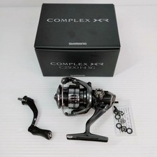 Moulinet toupie Shimano 25