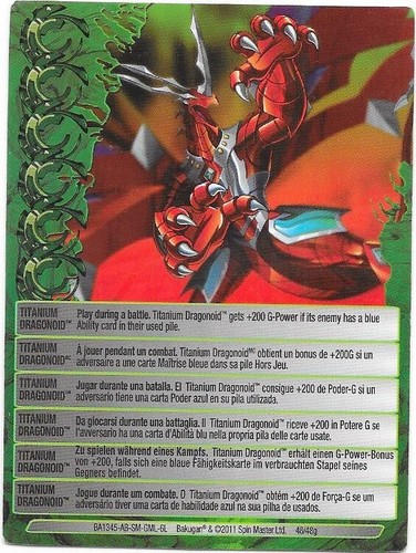 Carte bakugan 2011 - -,