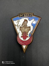 Insigne militaire 34 ème