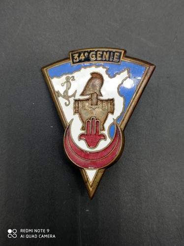Insigne militaire ème - insigne,