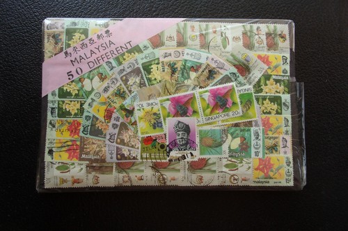 Malaisie lot timbres obl - malaisie,