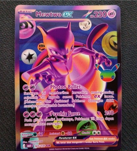 Mewtwo 165 130 - ex, 165/130