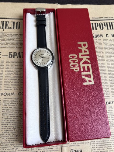 Raketa villes monde - villes, du