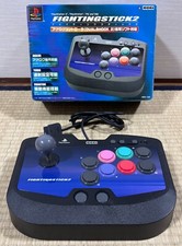 Hori Fighting Stick 2