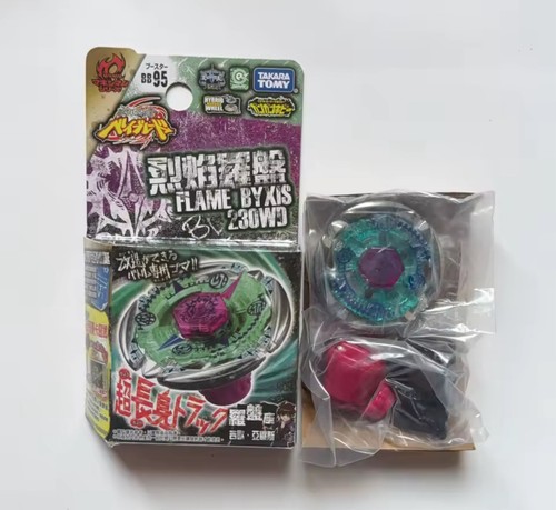 Toupie beyblade metal - metal, master