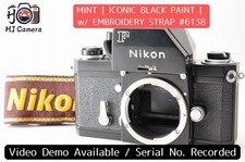 Mint 7340226 appareil - s/n,