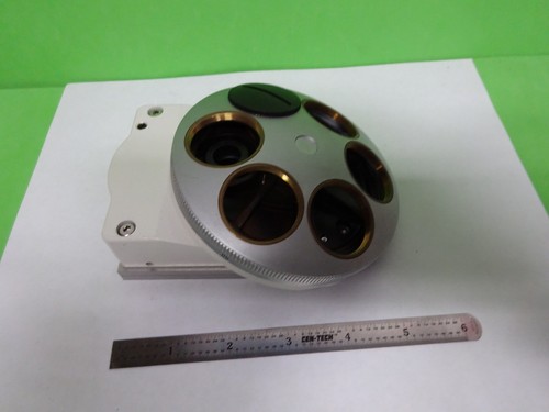 Microscope pièce dmr dmrm - microscope,