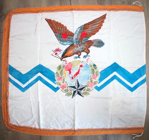 Drapeau patriotique militaire
