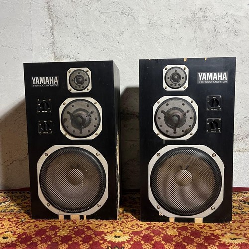 Yamaha 1000m monitor pair - monitor,