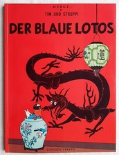 TINTIN LE LOTUS BLEU HERGE