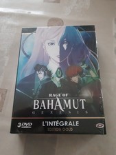 Rage of Bahamut : Genesis - Intégrale - Edition Gold - Coffret DVD + Livret