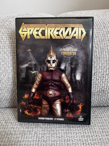Spectreman coffret intégral - coffret,