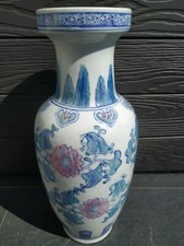 Art Artisanal Asiatique. Vase