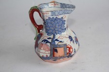 Pichet porcelaine Mason's Ironstone Chine (52732)