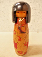 Poupée créative japonaise en