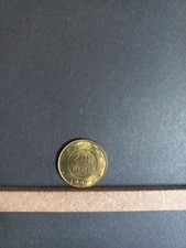 Pièce Italie 200 Lires