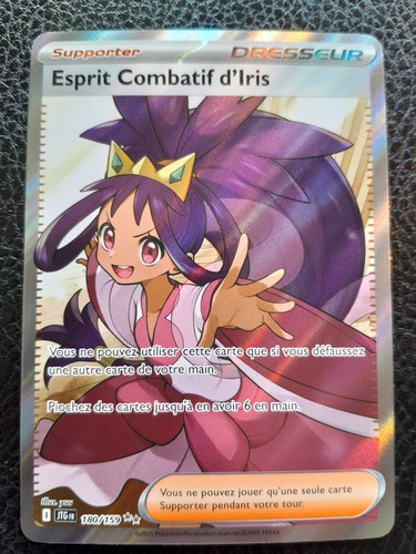 Carte pokémon esprit combatif - pokémon,