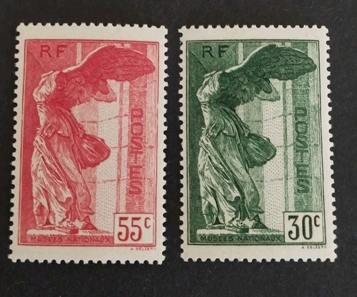267 timbre france victoire - #267, de