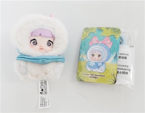 Porte clés peluche - porte-clés, nommi