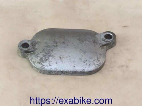 Bouchon moteur pour suzuki - moteur, dr