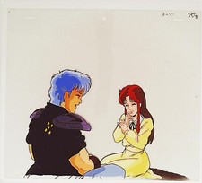HOKUTO NO KEN FISTS OF THE
