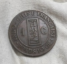 Indochine Française pièce de