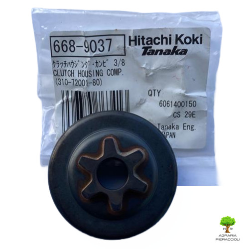 Cloche embrayage 8 hitachi - d'embrayage,