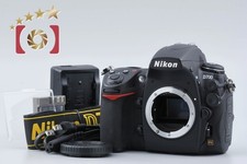 Boîtier pour appareil photo