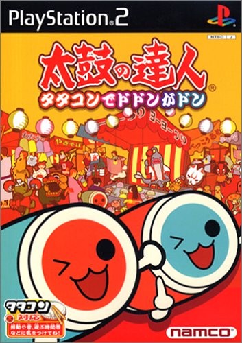 Polished free ps2 taiko no - taiko,