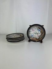Lot 6 Petites Assiettes Vintage en Faïence Japonaise Décor Dragon Signé HHP