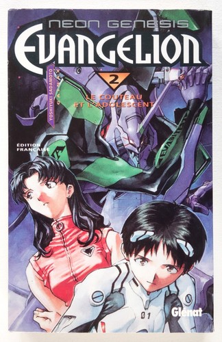 Neon genesis evangelion tome - evangelion,