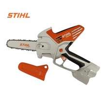 TAILLEUSE STIHL GTA 40 mini