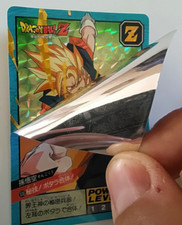 #538 carddass Power Level japan Bandai DBZ double prism max Dragon Ball Z 1995