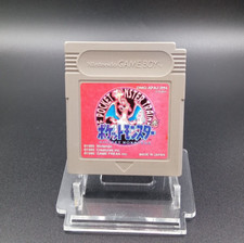 Pokemon Rouge - Nintendo - Gameboy - Jpn - Jeu en Japonais ! testé et nettoyé