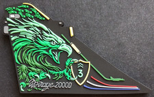 Patch1- Escadron de Soutien