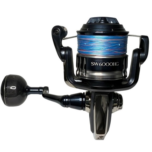 Exc moulinet tournant - [exc],