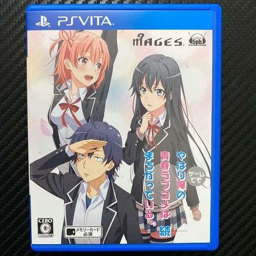 Vita yahari game - vita, demo