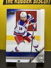 ARTEMI PANARIN 2020-21 Upper