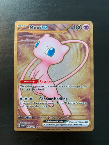 Carte pokémon mew - mew, ex